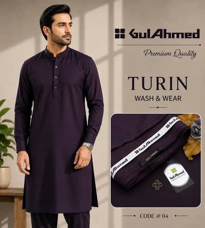 Men’s Unstitched Wash And Wear Plain Suit