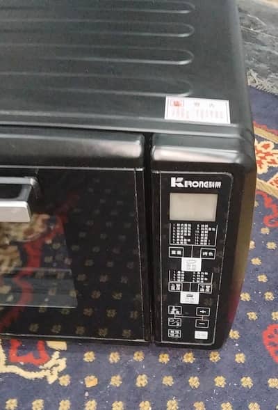 Vip condition Korean full touch system