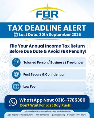 LOWEST RATE IN TOWN FOR FILING ANNUAL RETURN