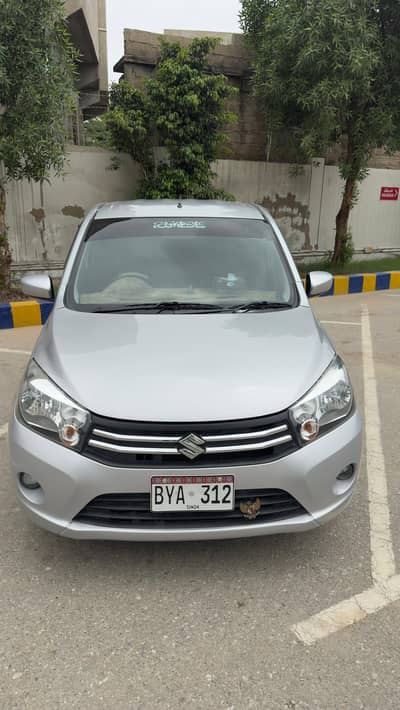 Suzuki Cultus VXL 2022