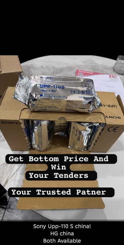 Thermal Paper Roll, ECG Roll, Ultrasound Roll & Barcode Roll