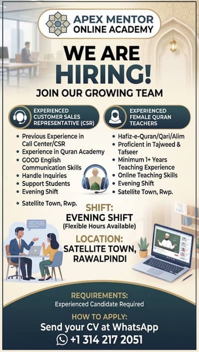 Looking for experienced CSR & Teachers for online Quran Academy
