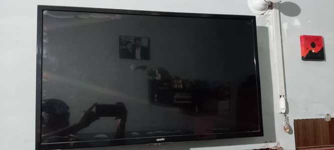 Smart LCD
