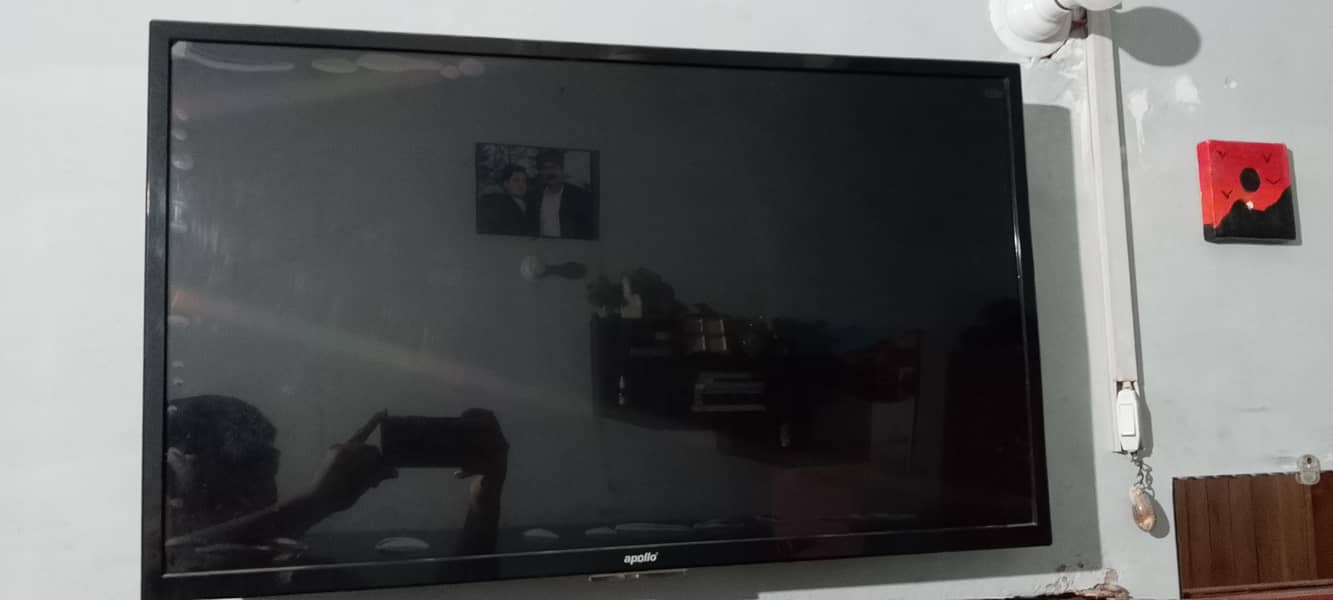 Smart LCD 0