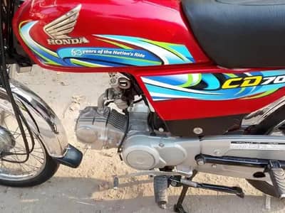 Honda cd70 0313////4496////751