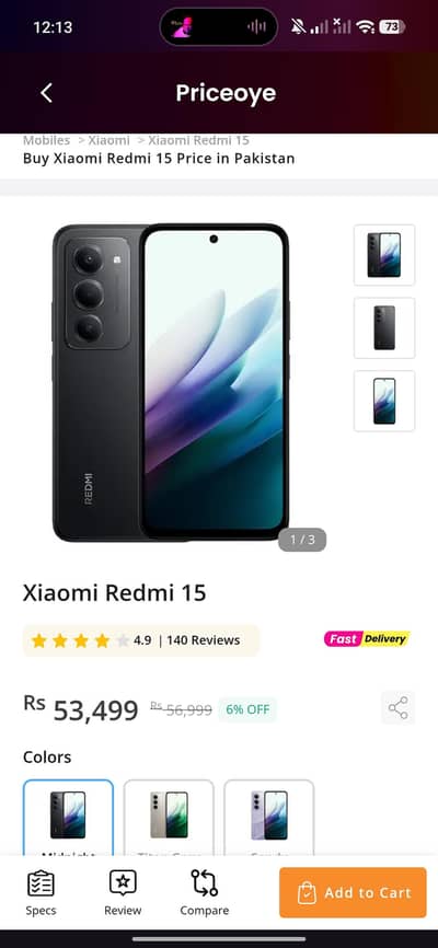 Xiaomi Redmi 15 4g/ 45000 End Final hai/ No Exchange
