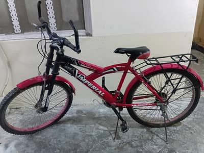 Imperial cycle