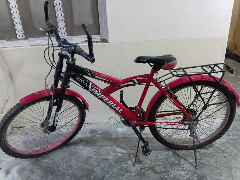 Imperial cycle 0