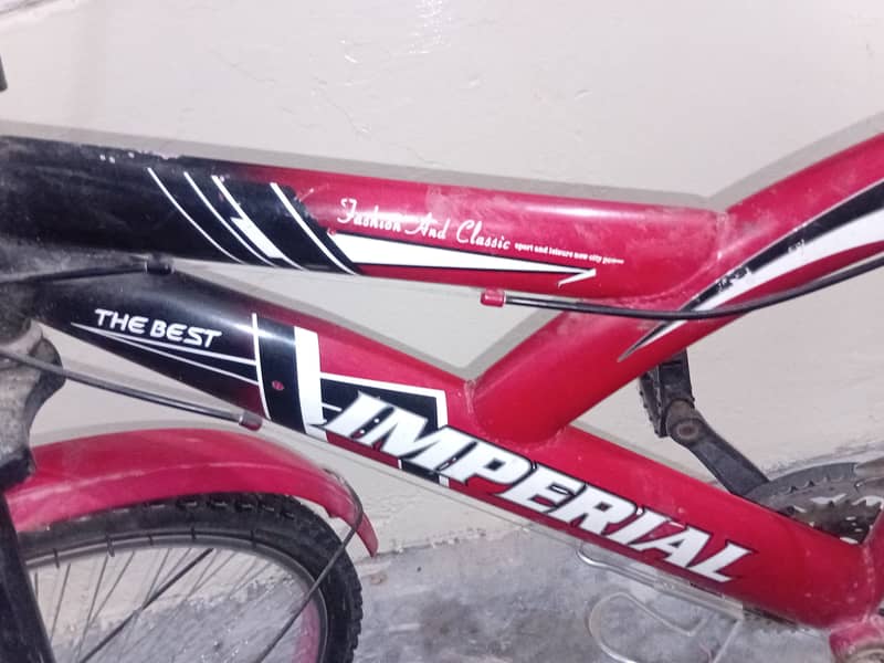 Imperial cycle 5