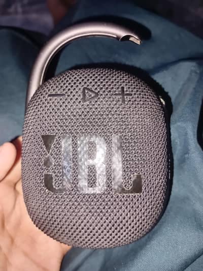 JBL 4