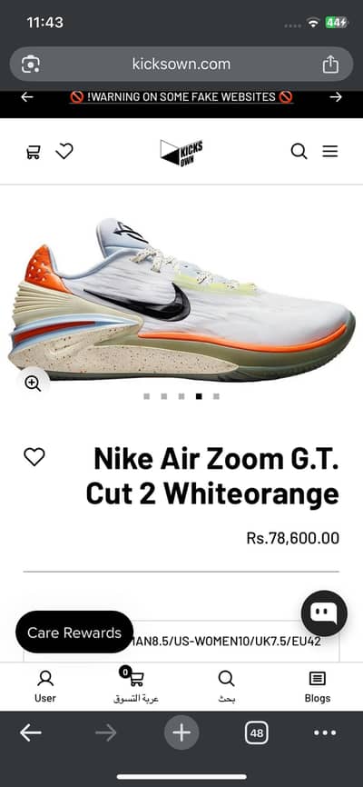 Nike Air Zoom G. T. Cut 2 Whiteorange