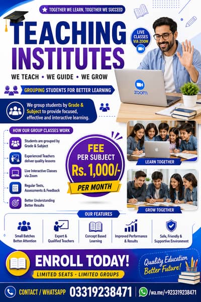 Online Tuition