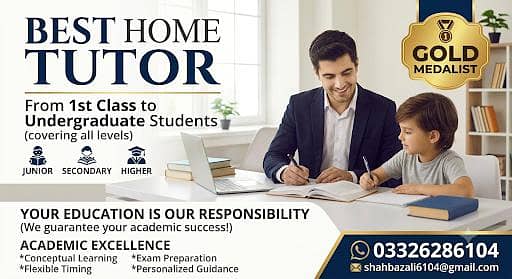Home Tution