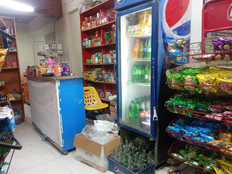 Running General Store 0