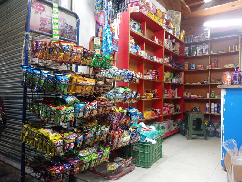 Running General Store 1