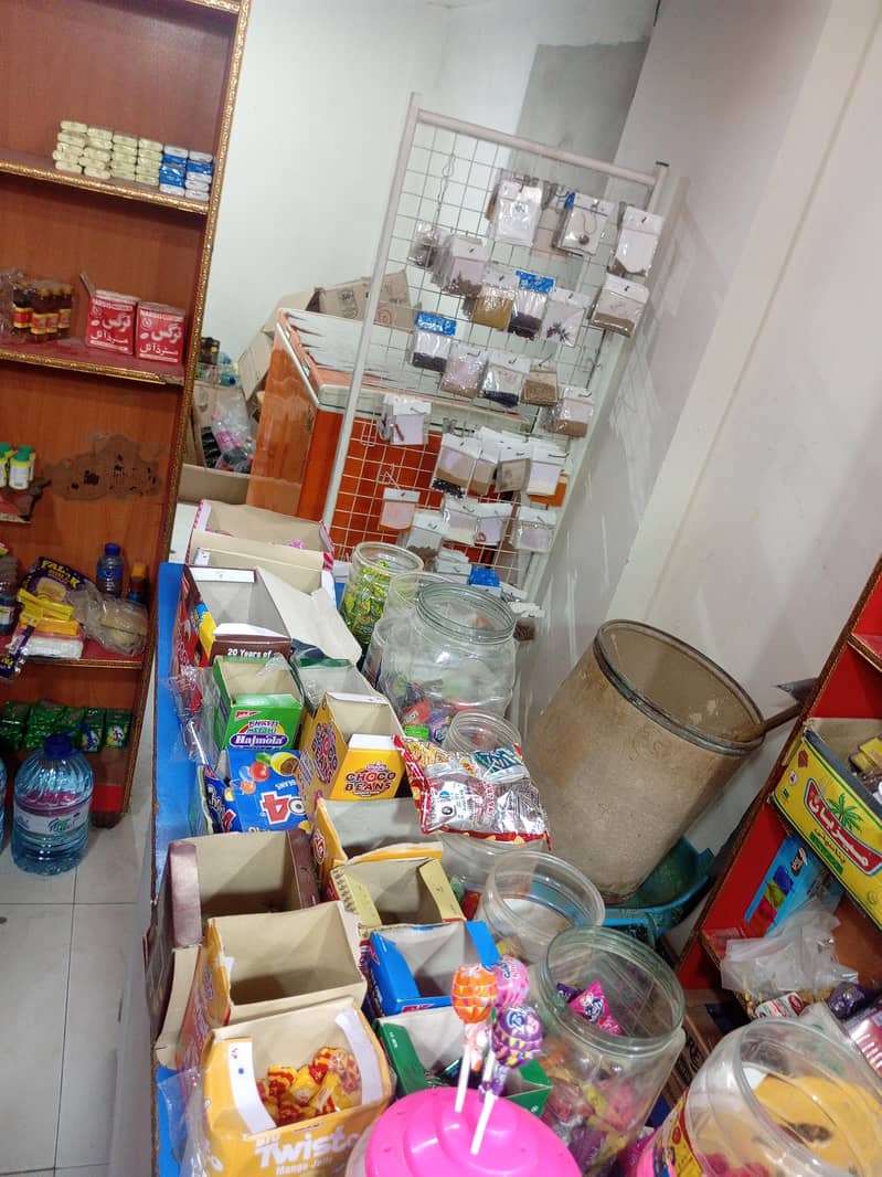 Running General Store 3