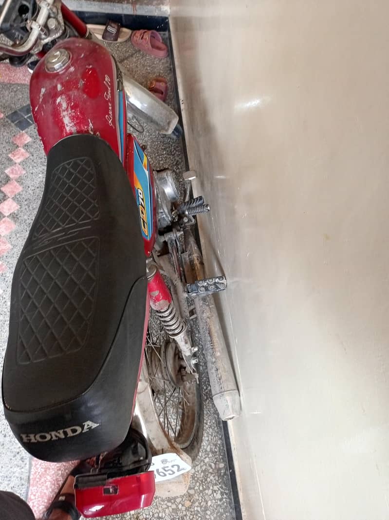 hero 8 model 2