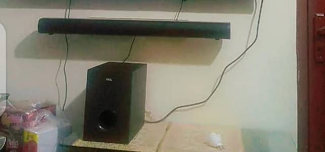 soundbar