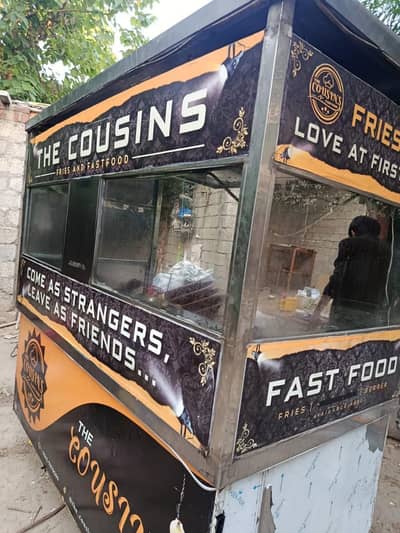 Food Trailer