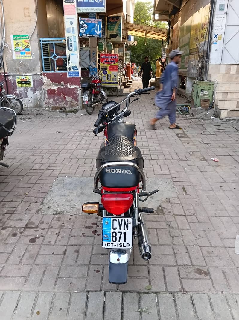 Honda 1