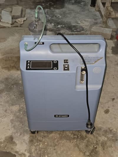 oxygen concentrate