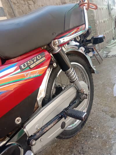 Union Star 70