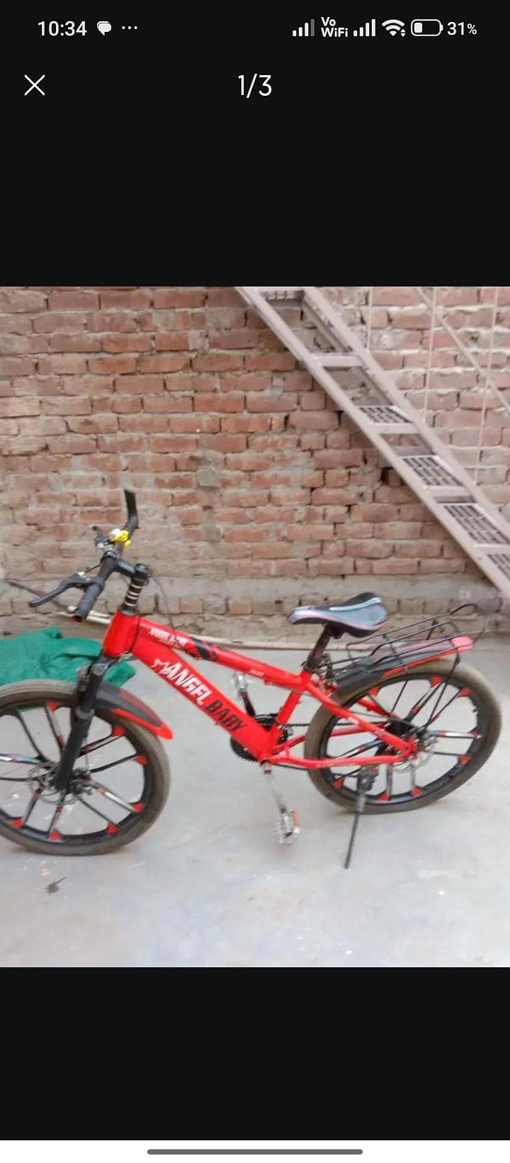 cycle 2