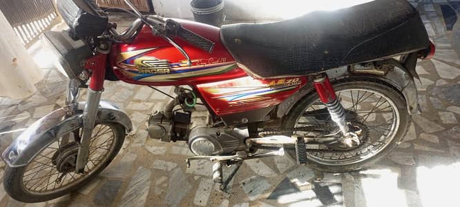 Hera bike