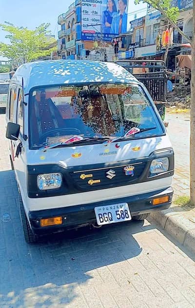 Suzuki Bolan 1990