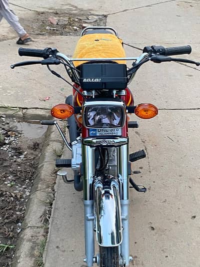 Honda 125 For sale - Excellent Condition