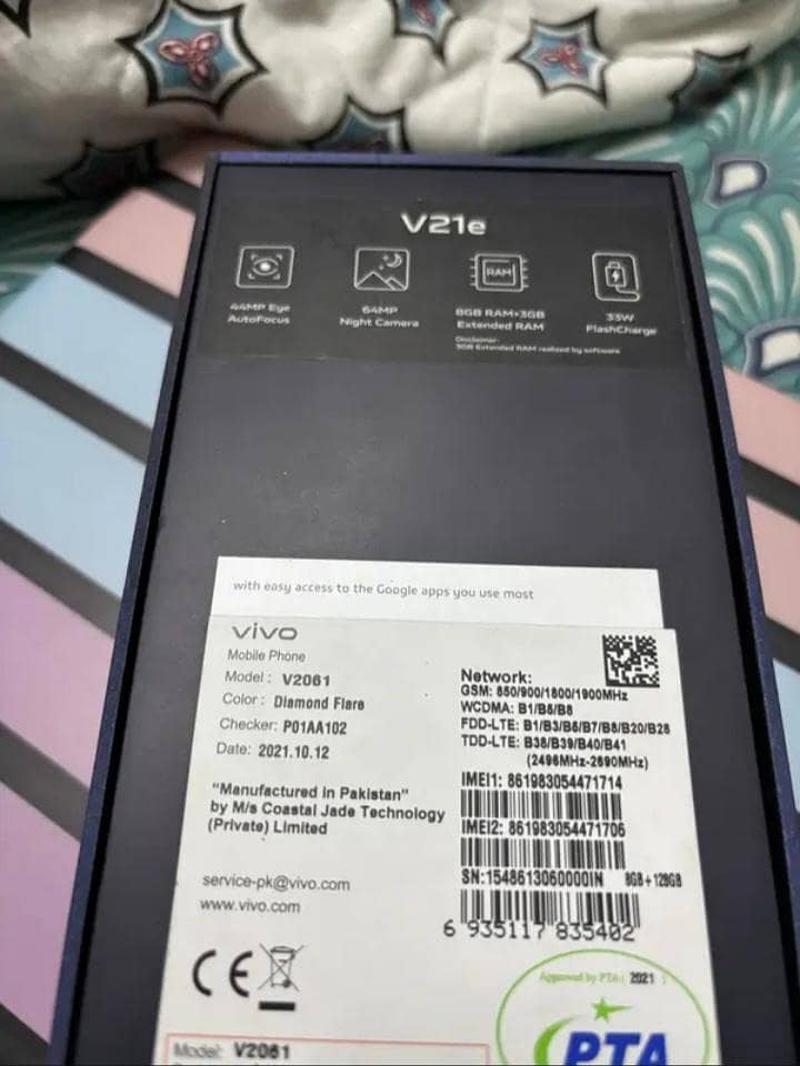 Vivo V21e 2
