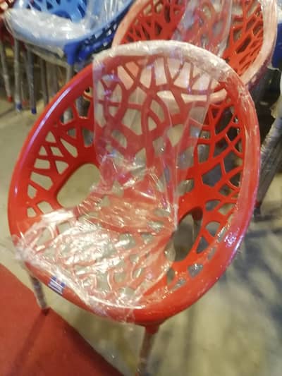 Martial Plastic Furniture