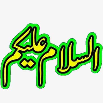 Usman Baig
