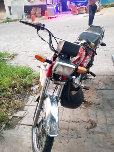 Union Start Bike 2021 models