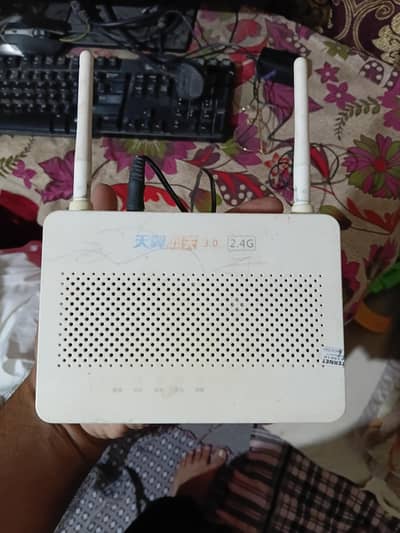 Huawei Router 2,000 only urgent sale.