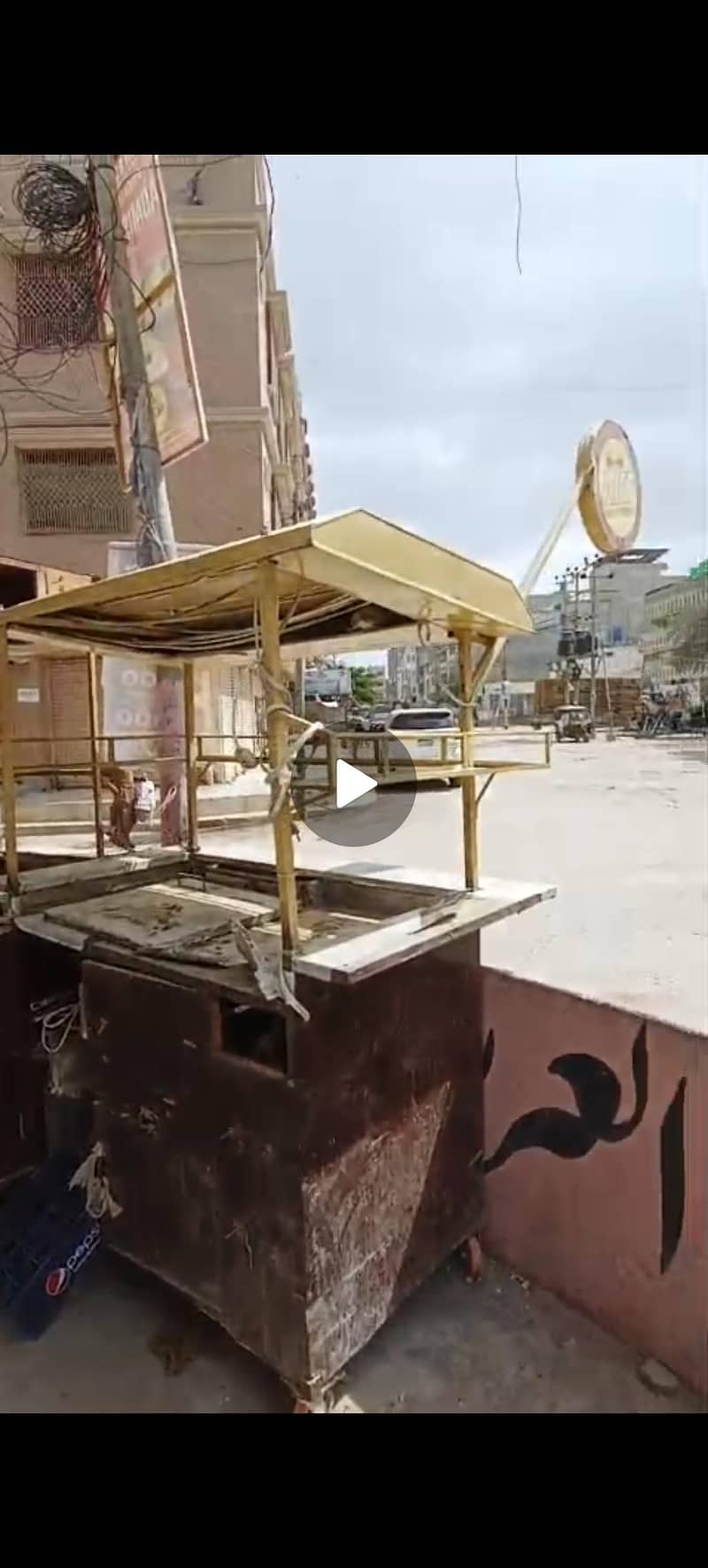 fries stall 3