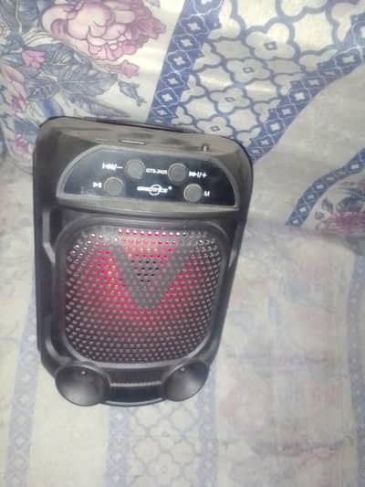 Woofer