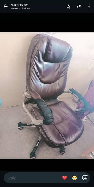 chair   use me hy
