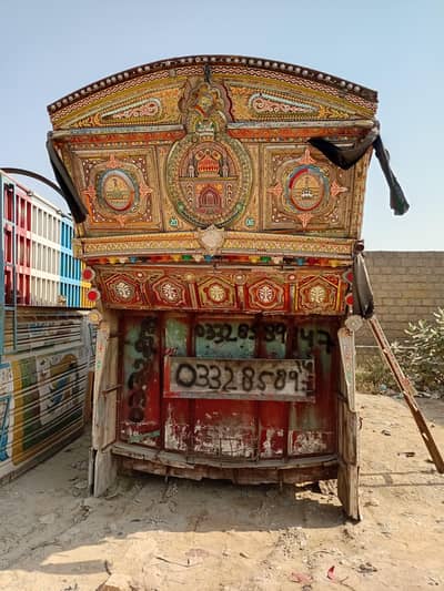truck body