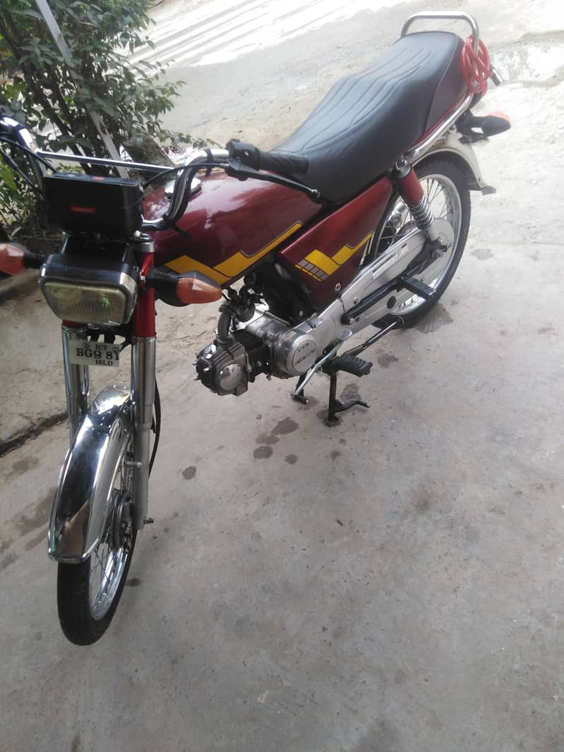 cd 70 0