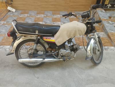 urgent bike sale