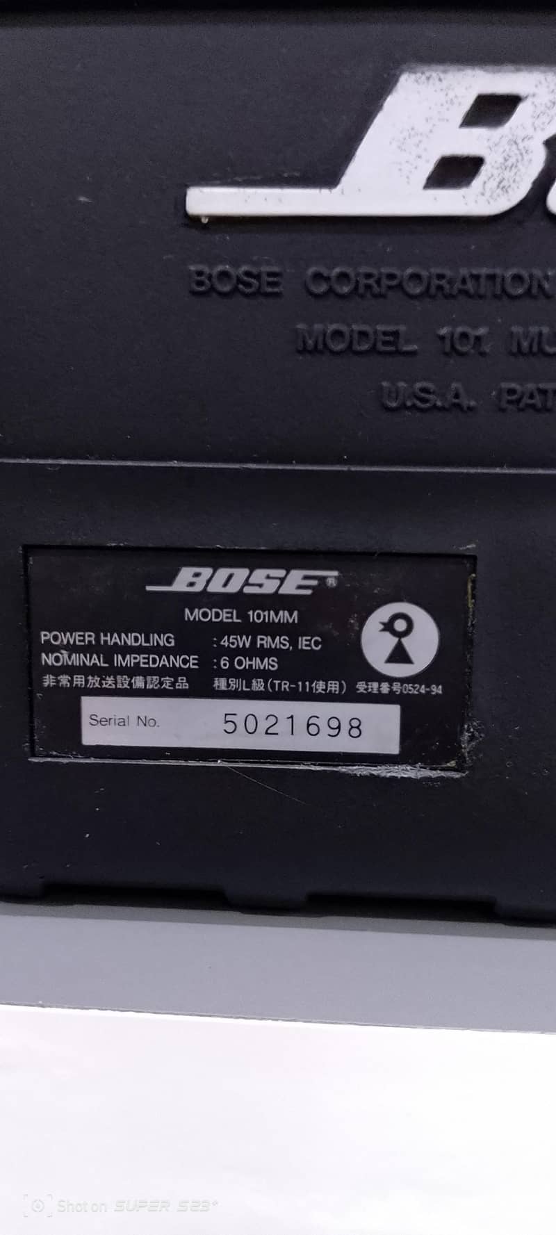 Bose 101mm 3