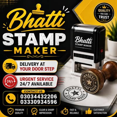stamp Maker wax digital lesser flash leather embossed date stamps