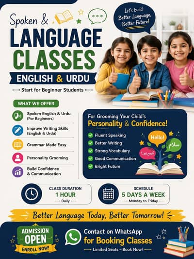 spoken class