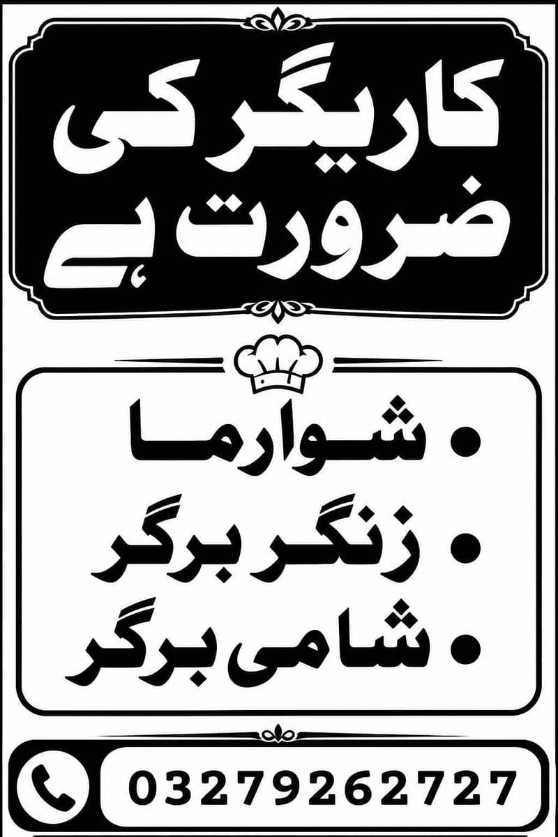 armansarwarkhan 0