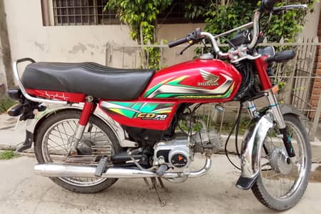 22/23 Model Honda 70t