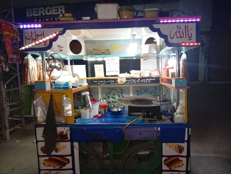 Burger Shawarma Setup 0