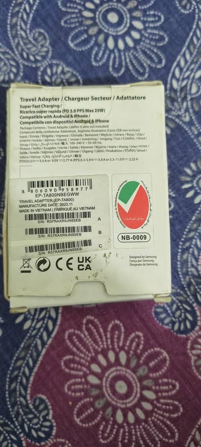 Samsung fast charger