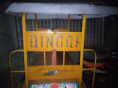 qinqhi rickshaw