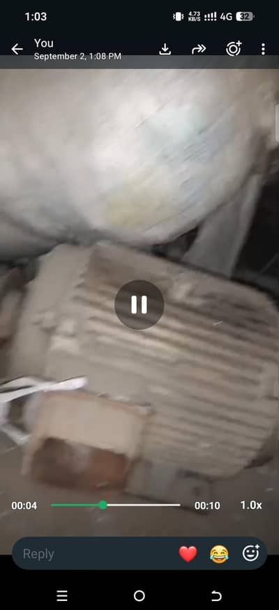Motor